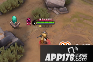 王者荣耀魔道之玉会掉落什么东西？魔道之玉在什么地方？