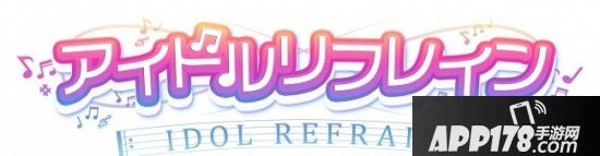 手游停运的原因 《终幕彼女Endrole》新情报释出