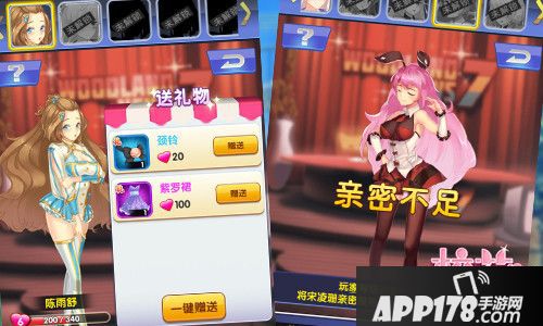 校花的贴身高手玩法 