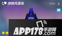 崩坏3当前版本武器大排名 犹大血舞共居榜首