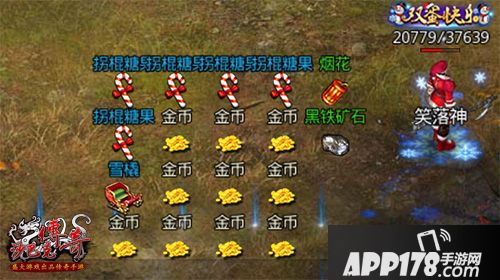 沙巴克传奇玩法 