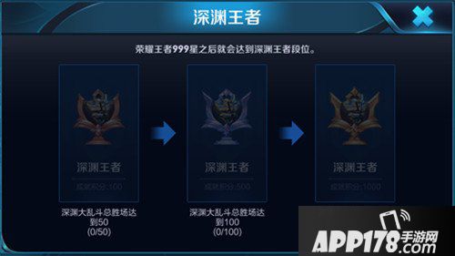 王者荣耀12月13日正式服盛世长安版本更新公告