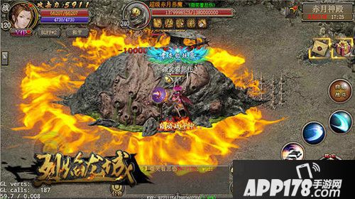 烈焰龙城玩法 