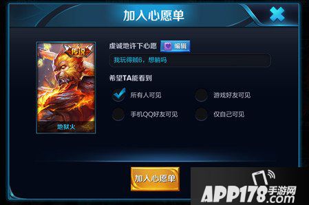 王者荣耀12月13日正式服盛世长安版本更新公告