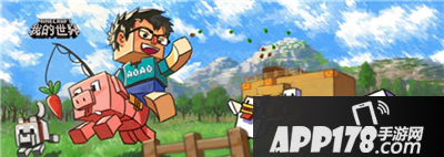 我的世界社交体系全面升级 Hypixel圣诞福利不断