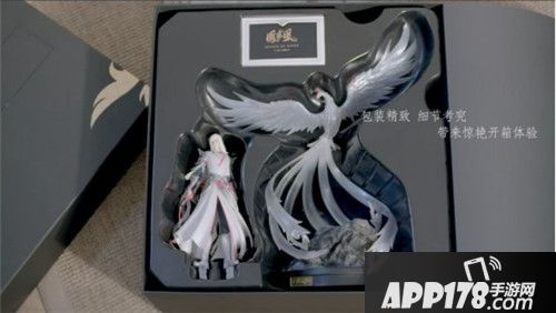 王者荣耀李白凤求凰