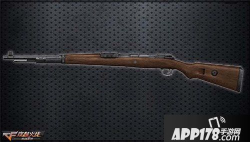 荒岛特训98k上线时间 98k什么时候出