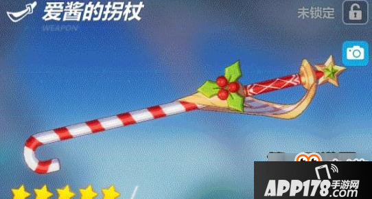 崩坏3圣痕冬之公主来临 圣诞活动糖果传奇介绍