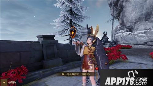 九州海上牧云记玩法 