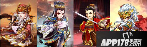 怒焰三国杀武将 