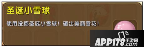 迷你世界