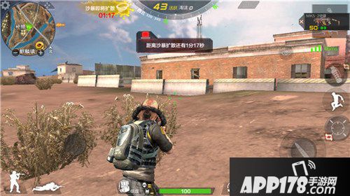 荒岛特训补给站打法解析 荒岛特训补给站怎么玩