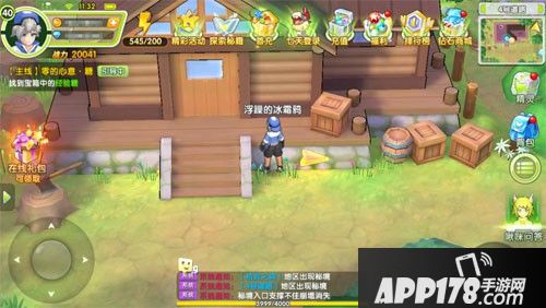 贝克梦大冒险玩法 