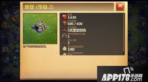 战争与文明下载