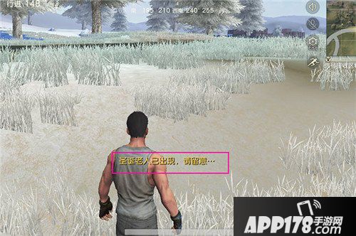 荒野行动圣诞大作战怎么玩 圣诞大作战玩法详解