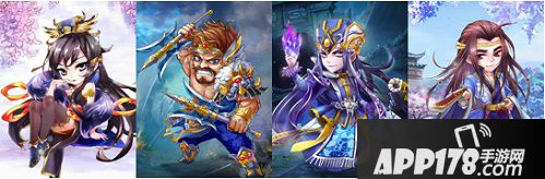 怒焰<a href=http://www.app178.com/list-0-1-0-0-1.html target=_blank class=infotextkey>三国</a>杀武将 