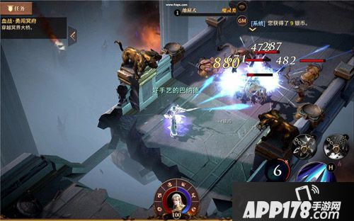 无尽神域全平台公测