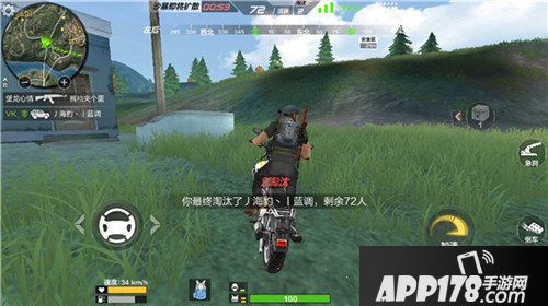 荒岛特训全新载具使用技巧解析 新载具怎么用