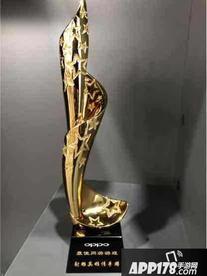 射雕英雄传获奖 