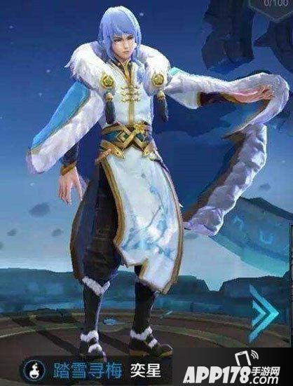 王者荣耀奕星皮肤踏雪寻梅曝光 披风镶梅花神似梅长苏