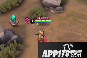 王者荣耀魔道之玉有什么用  王者荣耀魔道之玉用法