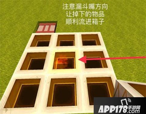 迷你世界简易杀怪装置制作方法 简易杀怪收集材料装置怎么做