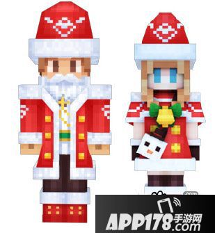 奶块高级圣诞礼盒奖励 