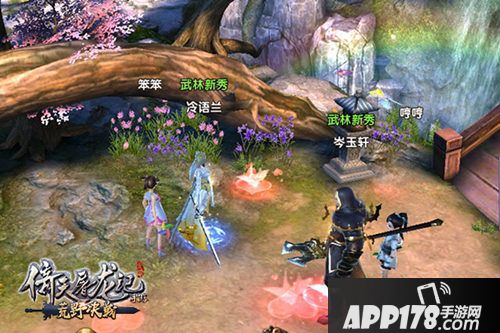 倚天屠龙记玩法 