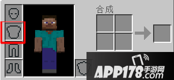 我的世界盔甲介绍 我的世界盔甲汇总