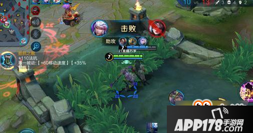 王者荣耀高渐离最新上分出装铭文玩法推荐