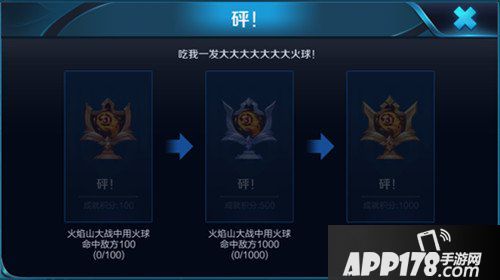 王者荣耀12月13日正式服盛世长安版本更新公告