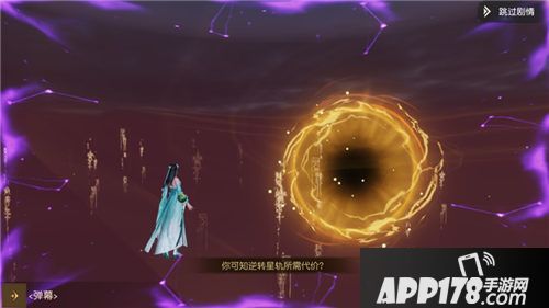 九州海上牧云记下载