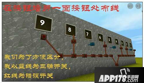 迷你世界