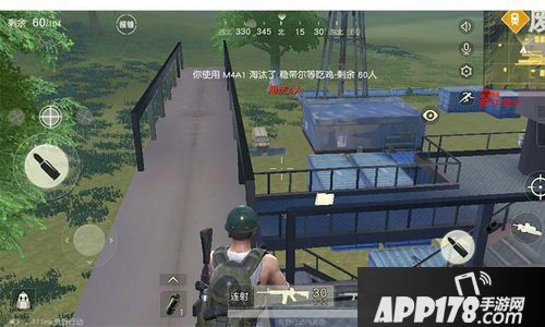 荒野行动废弃车站地图区域解析 废弃车站玩法技巧