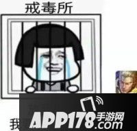 《王者荣耀》吃鸡地图将上线 一起吃鸡啊