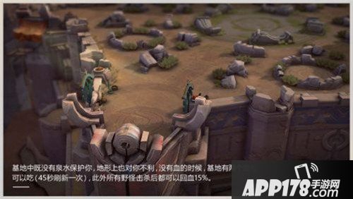 王者荣耀五军之战获胜有什么技巧 五军之战获胜技巧攻略