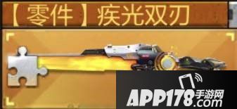 cf手游周年庆活动预告 三大惊喜震撼来袭