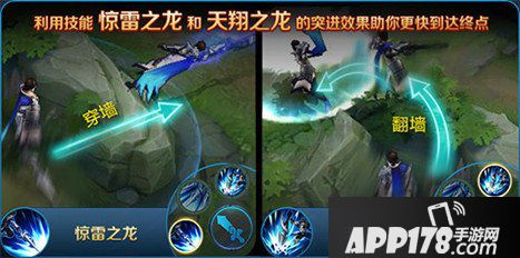 王者荣耀12月13日正式服盛世长安版本更新公告