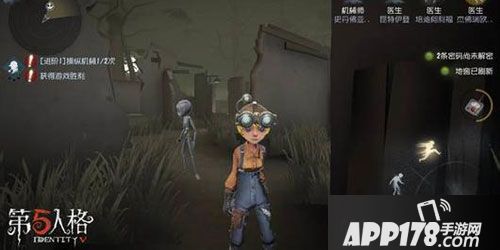APP178一周开测前瞻荒野行动