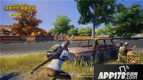 绝地求生刺激战场枪