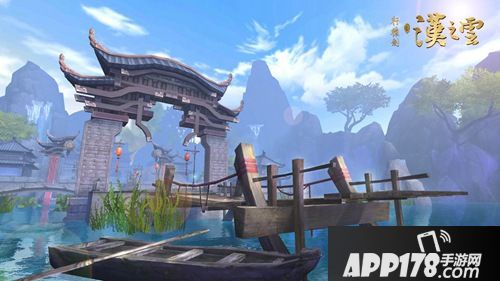 轩辕剑之汉之云下载