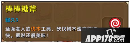 迷你世界