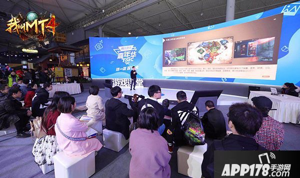 《我叫MT4》革新RPG手游 是时候升级你的世界