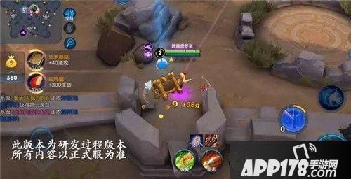 王者荣耀五军之战模式曝光 王者荣耀五军之战玩法介绍