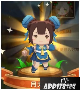 迷你世界