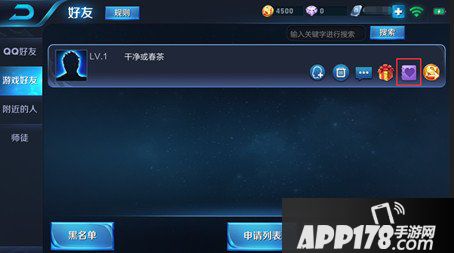 王者荣耀12月13日正式服盛世长安版本更新公告