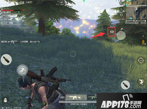 荒野行动决赛圈打法攻略 荒野行动决赛圈怎么打