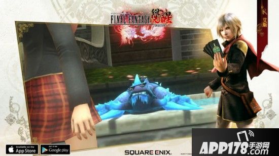 《FINAL FANTASY 最终幻想：觉醒》新增了宠物