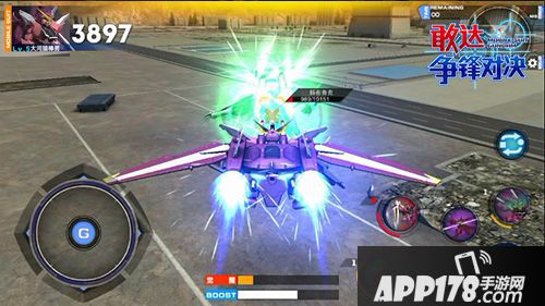 敢达争锋对决玩法 