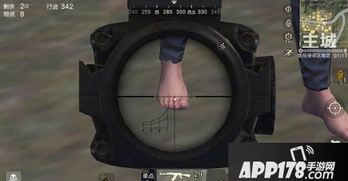 荒野行动防弹衣隐藏属性详解 全方位保护